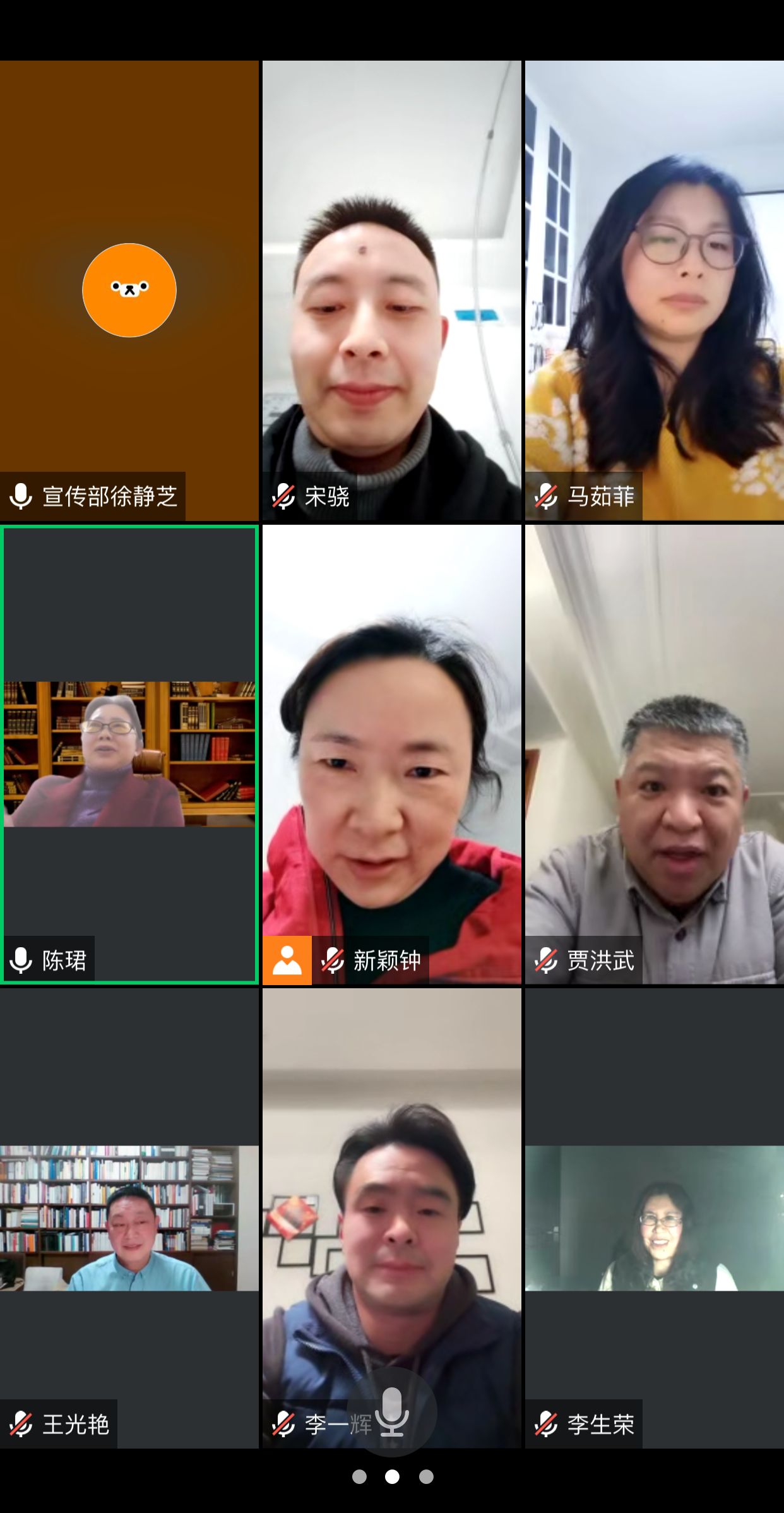微信图片_20230302120250.png