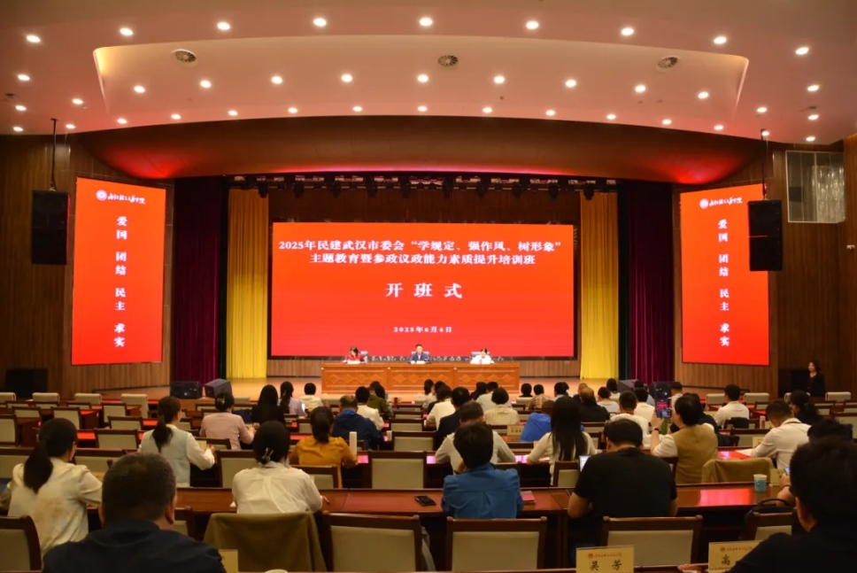 微信截图_20250611181059.png