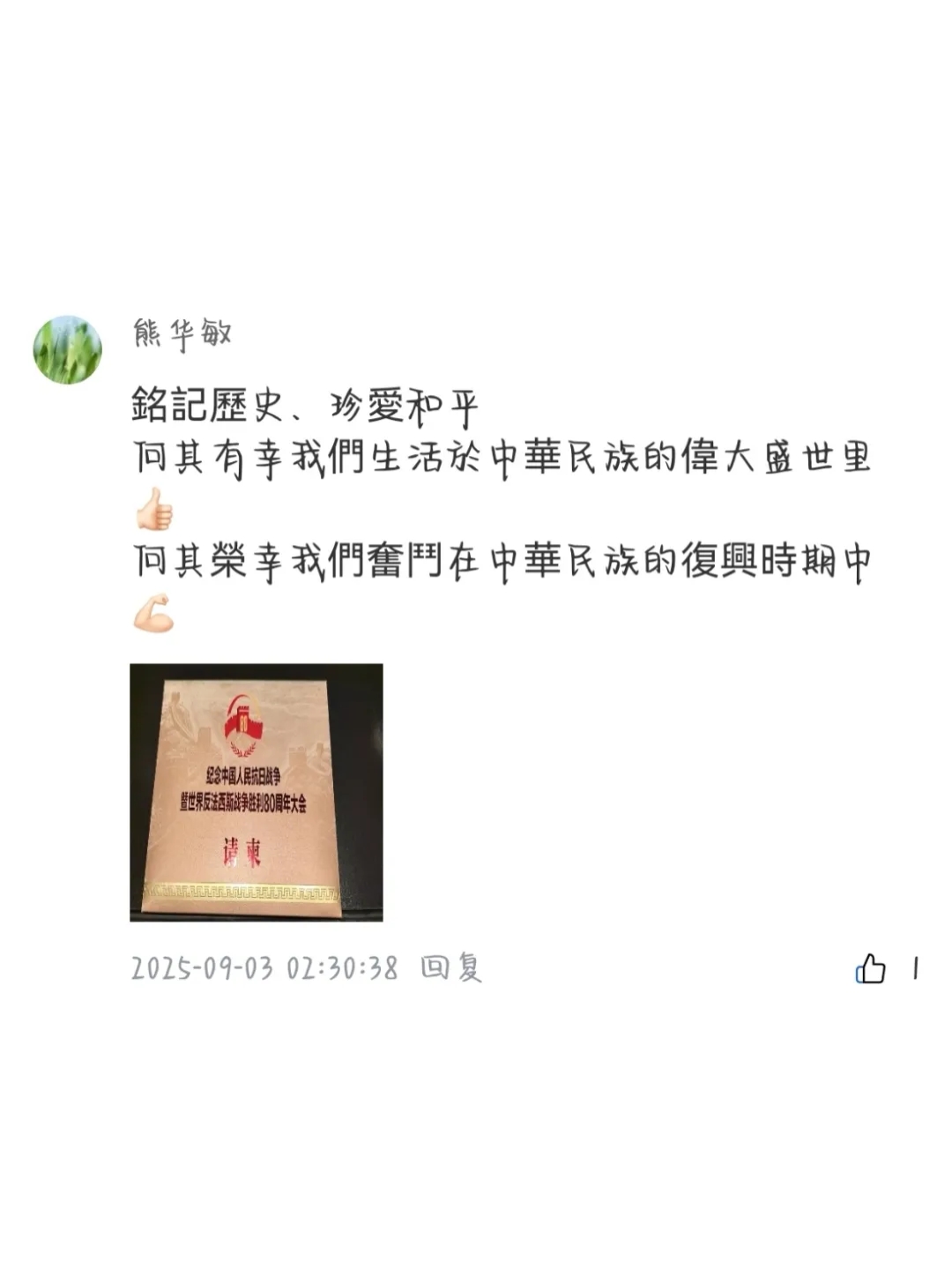 图9 1.jpg