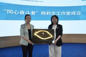 图2-1 (300x200).jpg