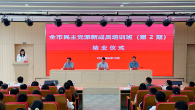 图3-修图 (400x225).png
