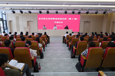 图1-修图 (400x266).png