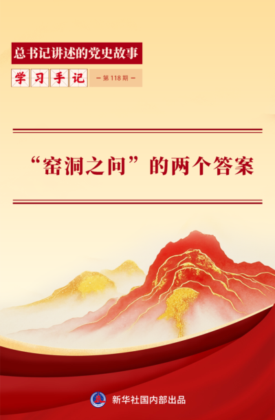 1 (400x610).png 1 (400x610).png