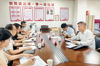 2 (400x266).png 2 (400x266).png