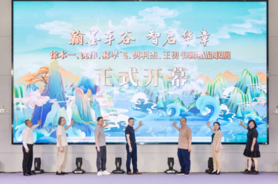 1 (400x265).png 1 (400x265).png