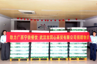 2 (400x266).png 2 (400x266).png