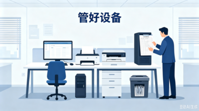 6 (400x224).png