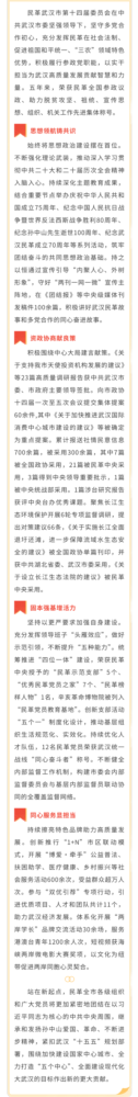 2 (126x1000).png