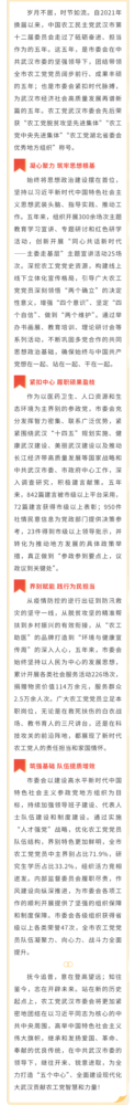 6 (123x1000).png