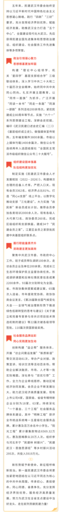 4 (121x1000).png