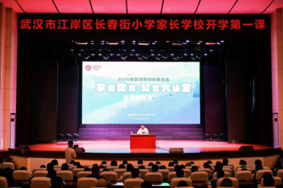 3 (400x266).png