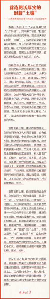 3 (170x1000).png