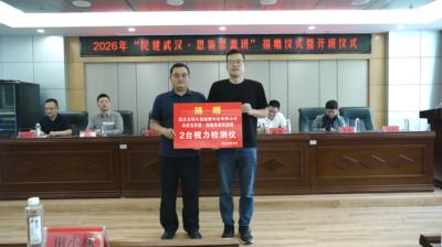 图1 (400x224).jpg 图1 (400x224).jpg