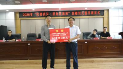 图2 (400x224).jpg 图2 (400x224).jpg