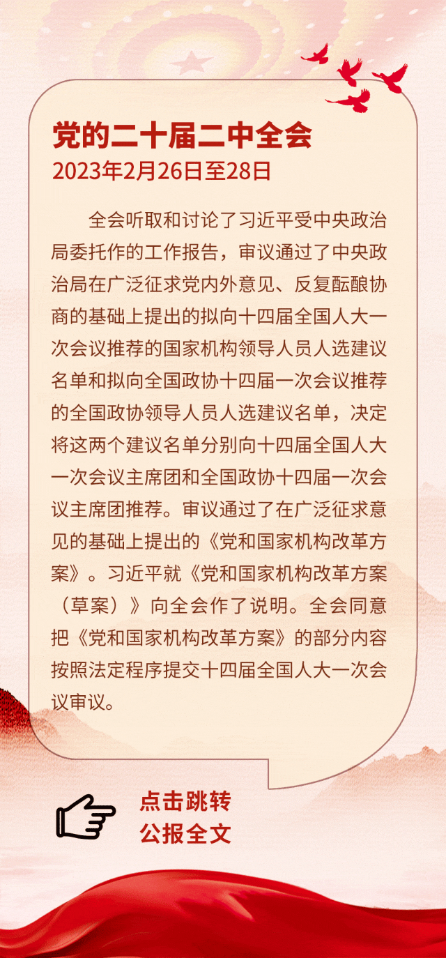 4.gif