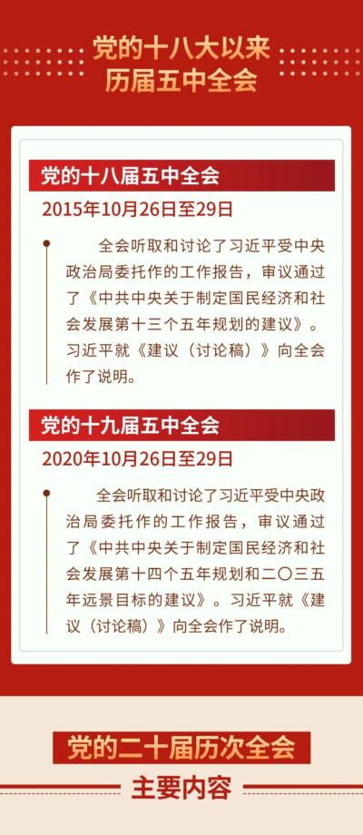 2 (400x920).jpg
