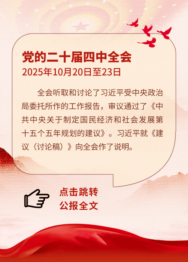 6.gif