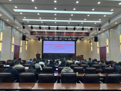图1(开班仪式) (400x300).jpeg 图1(开班仪式) (400x300).jpeg