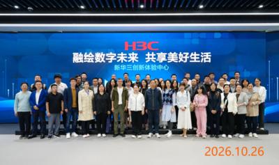 图3(现场教学1) (400x237).jpg 图3(现场教学1) (400x237).jpg